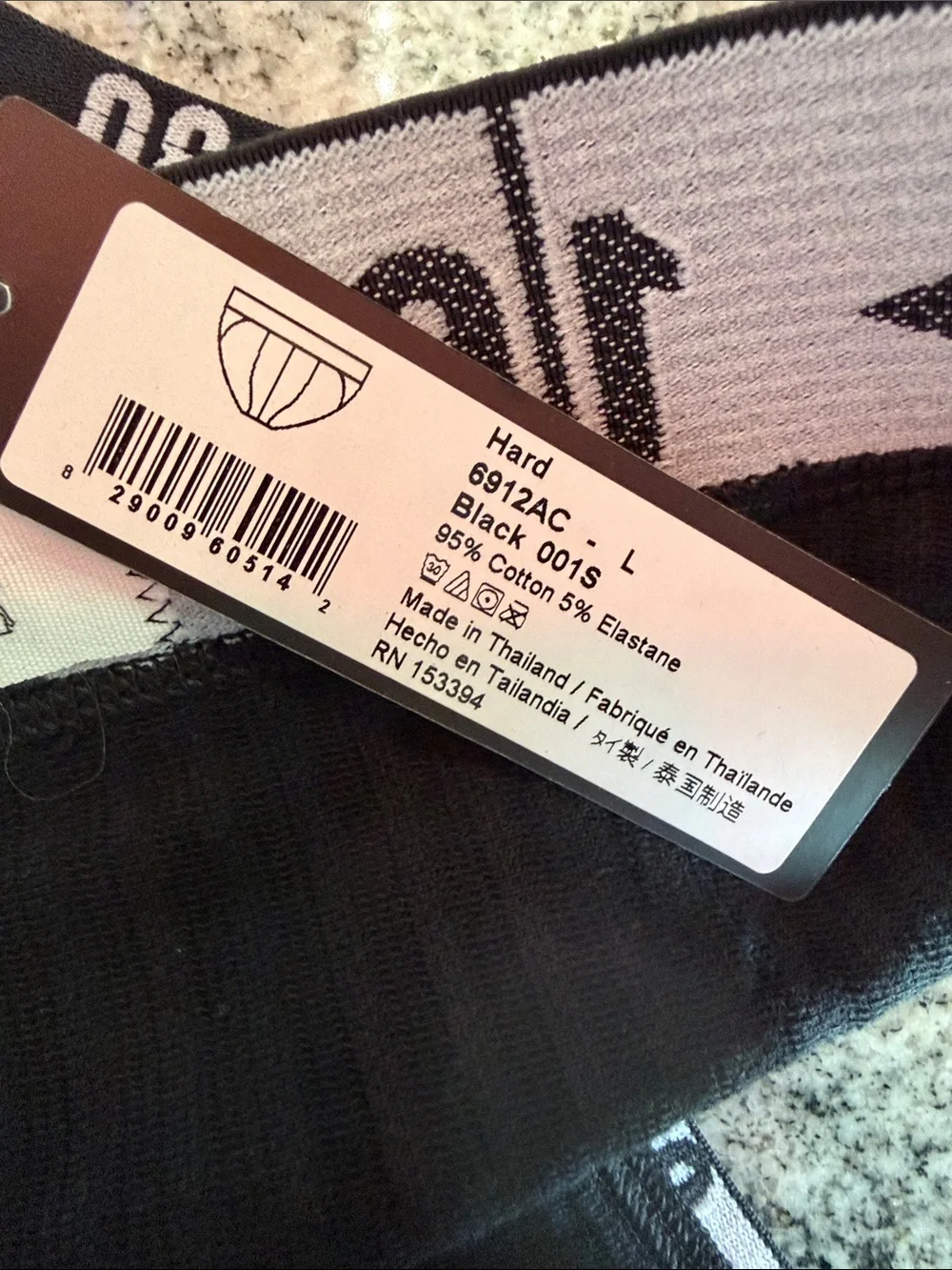 C-IN2 Men’s HARD Collection Black Athletic Sport Brief NWT!